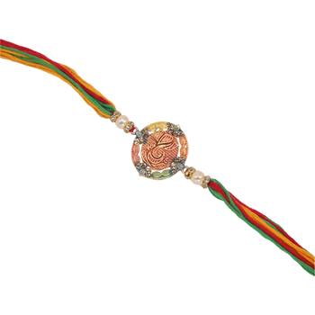 Gold Plated Designer Multi-Colour  Pearl Lord Ganesha Symbol Rakhi For Men/Boys 1
