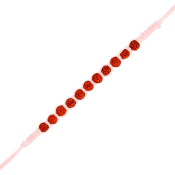 Gold Plated Rudraksh Rakhi For Men/Boys 1