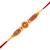 Gold Plated Designer Wooden Carving Rakhi For Men/Boys