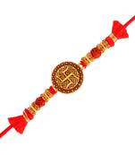 Gold Plated Designer Rudraksh Swastik Rakhi For Men/Boys