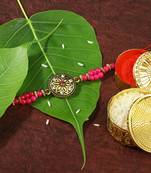 Gold Plated Designer Pearl Rakhi For Men/Boys