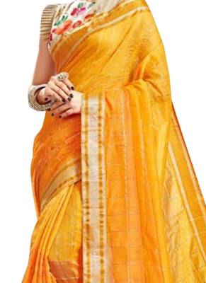 Yellow Plain Art Silk Saree With Blouse 2