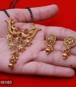 Gold mangalsutra