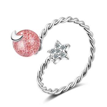 Pink cubic zirconia rings 1