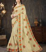 Beige embroidered art silk blend saree with blouse