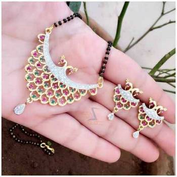 Multicolor diamond mangalsutra 1