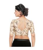 Gold Dupion Silk  Padded Designer Ready Made Saree Blouse