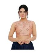 Grey Brocade Padded Designer Ready Made Saree Blouse