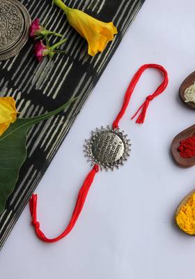 Red Handcrafted Rakhi 1