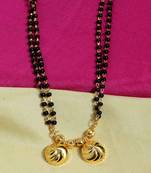 Gold Mangalsutra