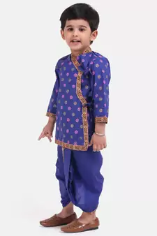 Blue Cotton Dhoti Kurta Krishna Kanhaiya Suit Dress For Baby Boy