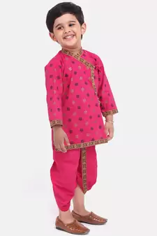 Pink Cotton Dhoti Kurta Krishna Kanhaiya Suit Dress For Baby Boy