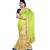 Dual fabric sizzling hot bollywood actress tammana inspired designer wear saree