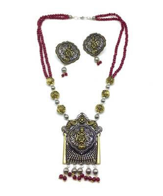 Women'S Temple Jewellery Traditional Oxidised Gold Silver Plated Necklace Earrings Sets With Krishna Ji Pendant Red Bead 1