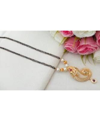 Cute Gold Tone Designer Mangal Sutra With Nail Pendant 1