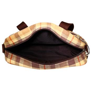 Streak Beige Cotton Shoulder Bag 5
