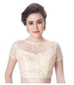 Bright Gold High Neck Full Net Padded Short Sleeves Back Open Readymade Saree Blouse