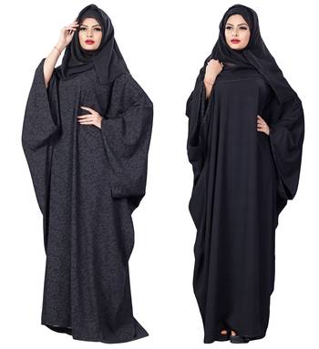 Justkartit Korean Nida 2-Way Wearable Embossed Plain Abaya Burqa With Chiffon Dupatta 1