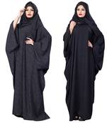 Justkartit Korean Nida 2-Way Wearable Embossed Plain Abaya Burqa With Chiffon Dupatta