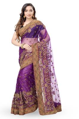Purple Embroidered Net Saree With Blouse 1