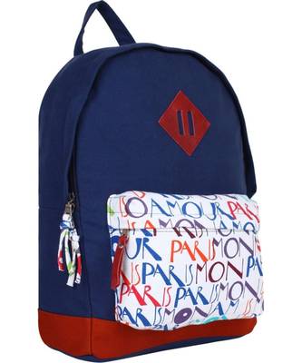Paris Blue Canvas Backpack 2