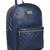 Duvet Teal Blue PU Backpack