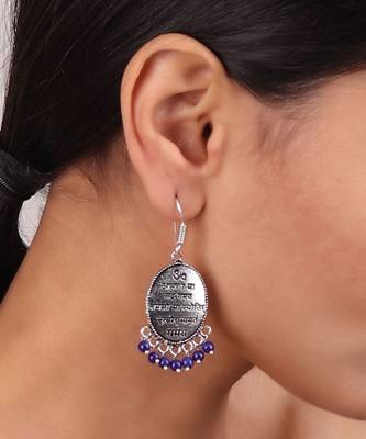 Gayatri Mantra Earrings with Blue Beads 1