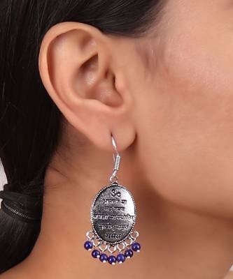 Gayatri Mantra Earrings with Blue Beads 2
