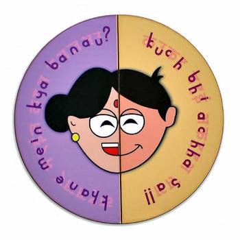 Me And Mummy Quote Refrigerator Toy Magnet Gift 1