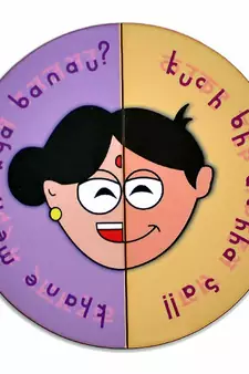 Me And Mummy Quote Refrigerator Toy Magnet Gift