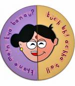 Me And Mummy Quote Refrigerator Toy Magnet Gift