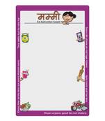 Mummy Ka Instruction Flexible Magnetic Board Gift