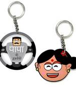 Papa Di Gaddi N Mummy Smiling Face Keychains Combo