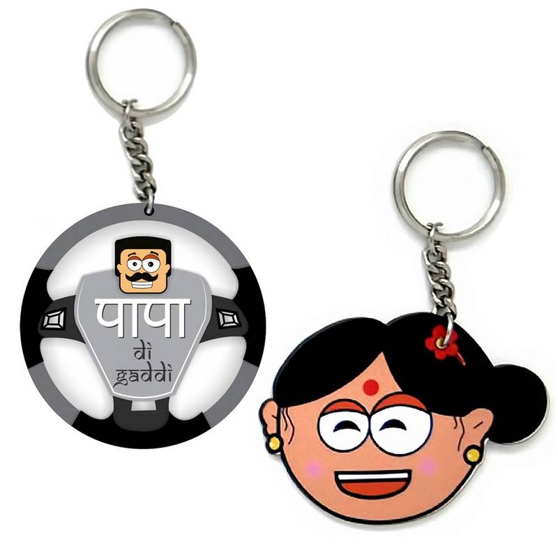 Papa Di Gaddi N Mummy Smiling Face Keychains Combo
