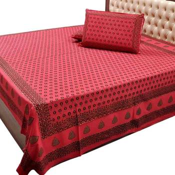 Gold Print Double Bedsheet Set Mothers Day Gift 2