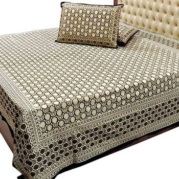 Gold Print Double Bed Cover Mothers Day Gift 2
