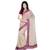 Latest Design Super Net Cotton Saree N Blouse Set