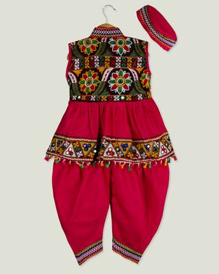 Pink kedia with pom pom lace for boys 2