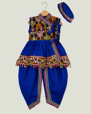 Royal Blue Kedia with pom pom lace for boys 1