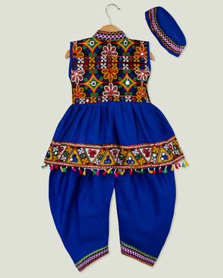 Royal Blue Kedia with pom pom lace for boys 2