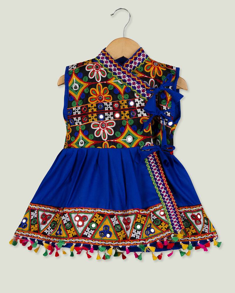 Royal Blue Kedia with pom pom lace for boys