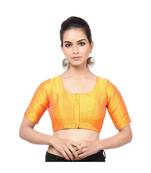 Mustard Mulberry Padded Designer Ready Made Saree Blouse