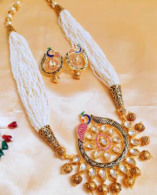 Royal Peacock White Kundan Necklace Sets 2