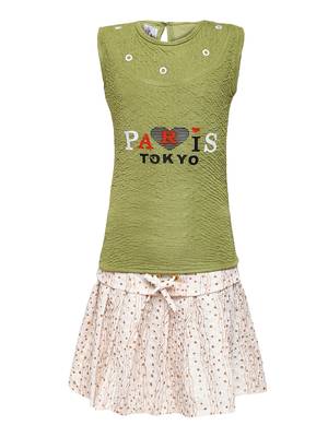 Green Plain Nylon Kids-Tops 1