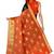 Multicolor woven cotton silk saree with blouse