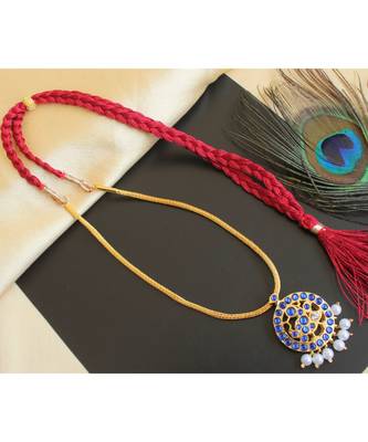 Beautiful Gold Tone Blue Pearl Designer Necklace 1