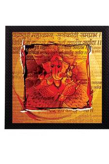 Set Of 3 Om and Ganesha Satin Matt Texture UV Art Painting