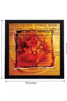Set Of 3 Lord Ganesha and Krishna Matt Texture UV Art Painting