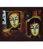 Abstract Figures Satin Matt Texture UV Art Painting