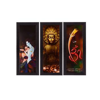 Set of 3 Satin Matt Textured Art Painting 1
